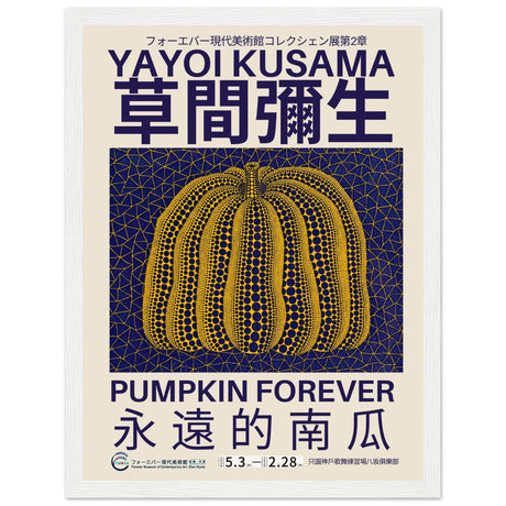 Yayoi Kusama - Pumpkin Forever V.1 - Aurora Designs