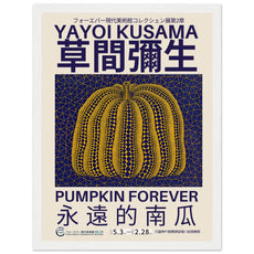 Yayoi Kusama - Pumpkin Forever V.1 - Aurora Designs