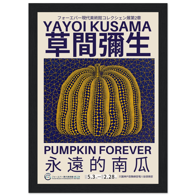 Yayoi Kusama - Pumpkin Forever V.1 - Aurora Designs