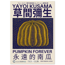 Yayoi Kusama - Pumpkin Forever V.1 - Aurora Designs