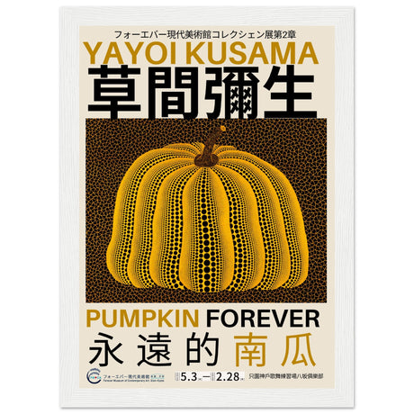 Yayoi Kusama - Pumpkin Forever V.2 - Aurora Designs