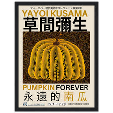 Yayoi Kusama - Pumpkin Forever V.2 - Aurora Designs