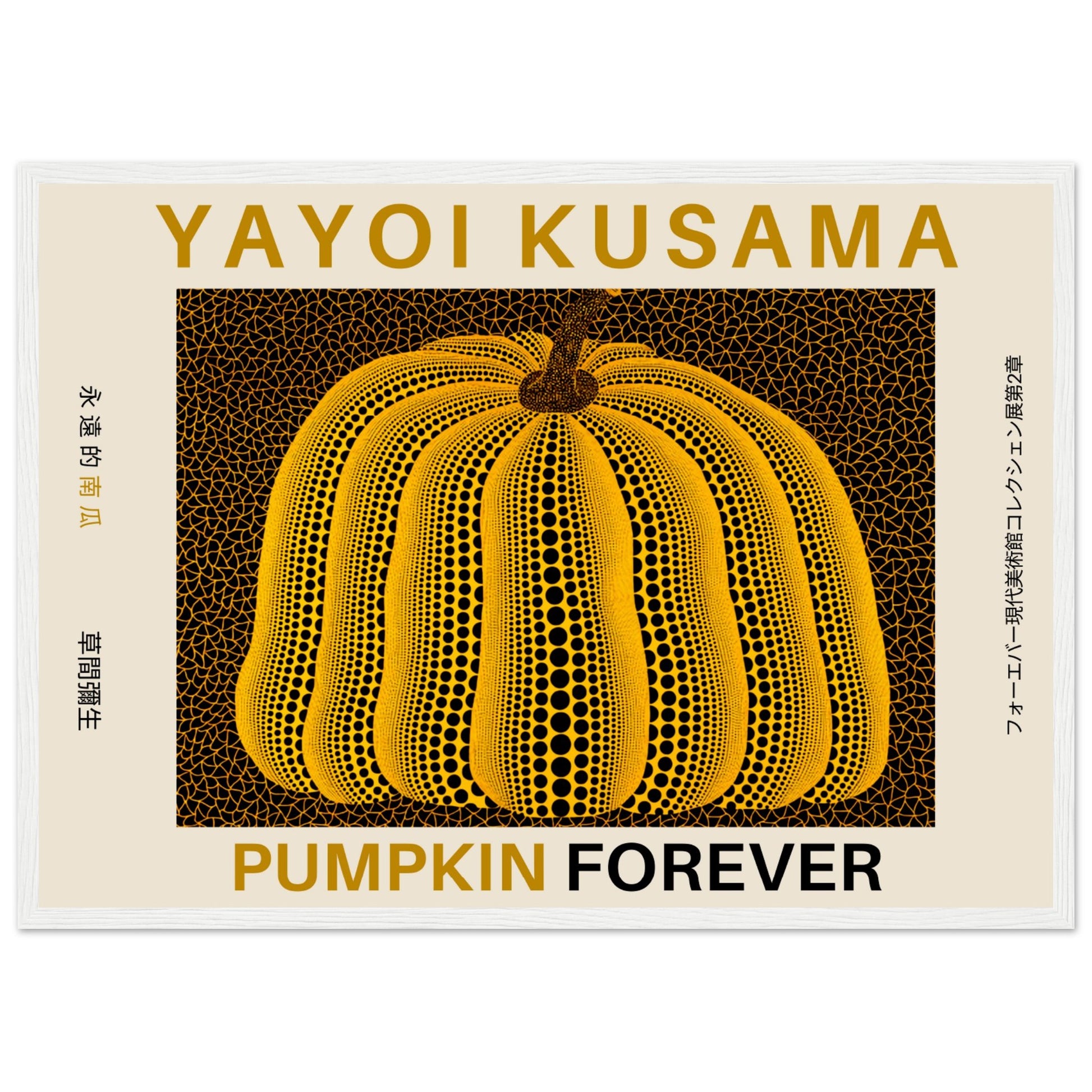 Yayoi Kusama - Pumpkin Forever V.3 - Aurora Designs