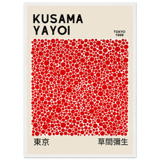 Yayoi Kusama - Red Dots V.1 - Aurora Designs