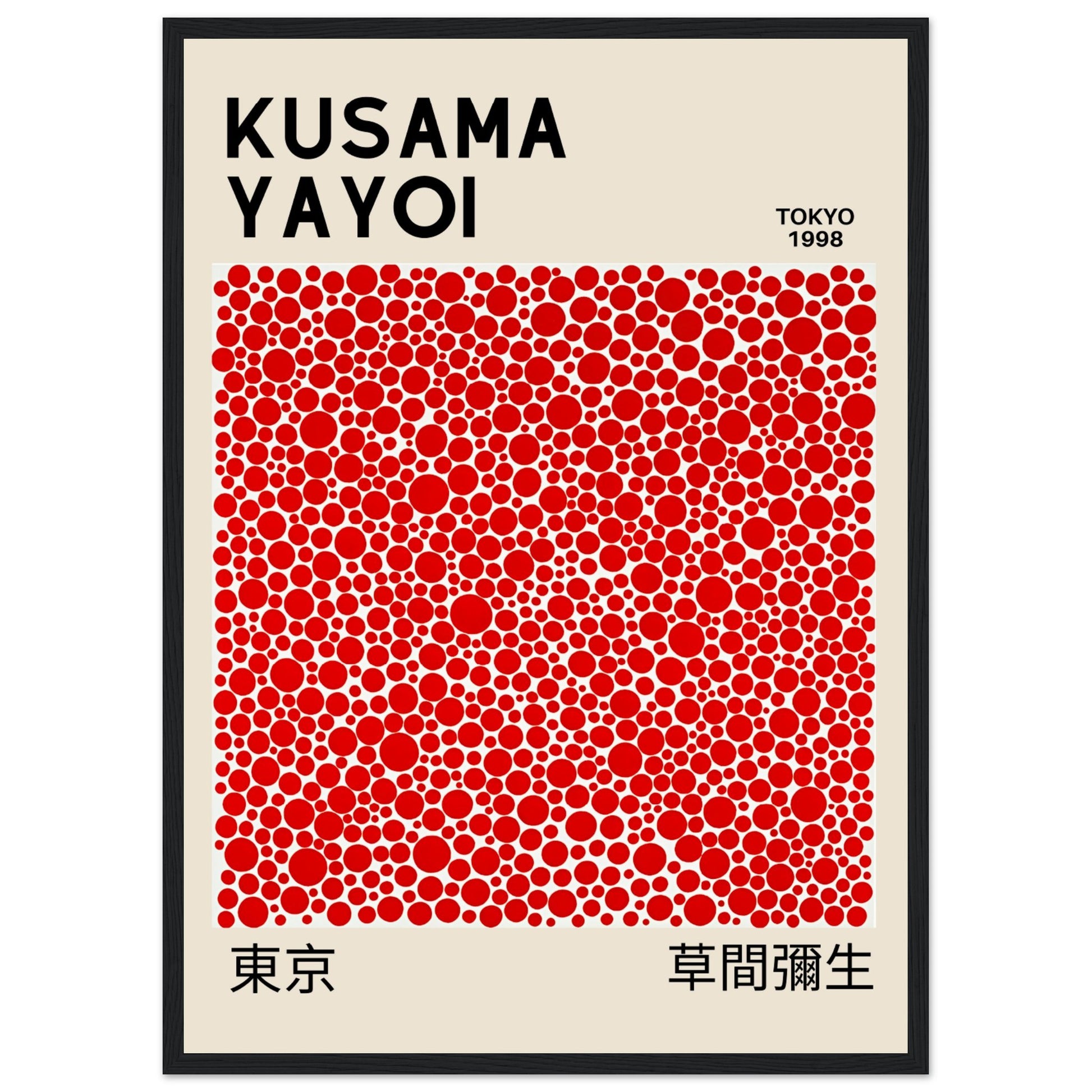 Yayoi Kusama - Red Dots V.1 - Aurora Designs