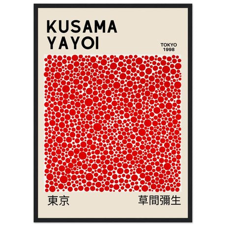 Yayoi Kusama - Red Dots V.1 - Aurora Designs