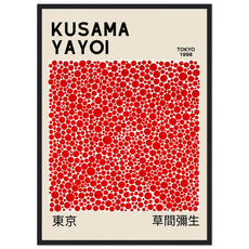 Yayoi Kusama - Red Dots V.1 - Aurora Designs