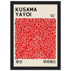 Yayoi Kusama - Red Dots V.1 - Aurora Designs