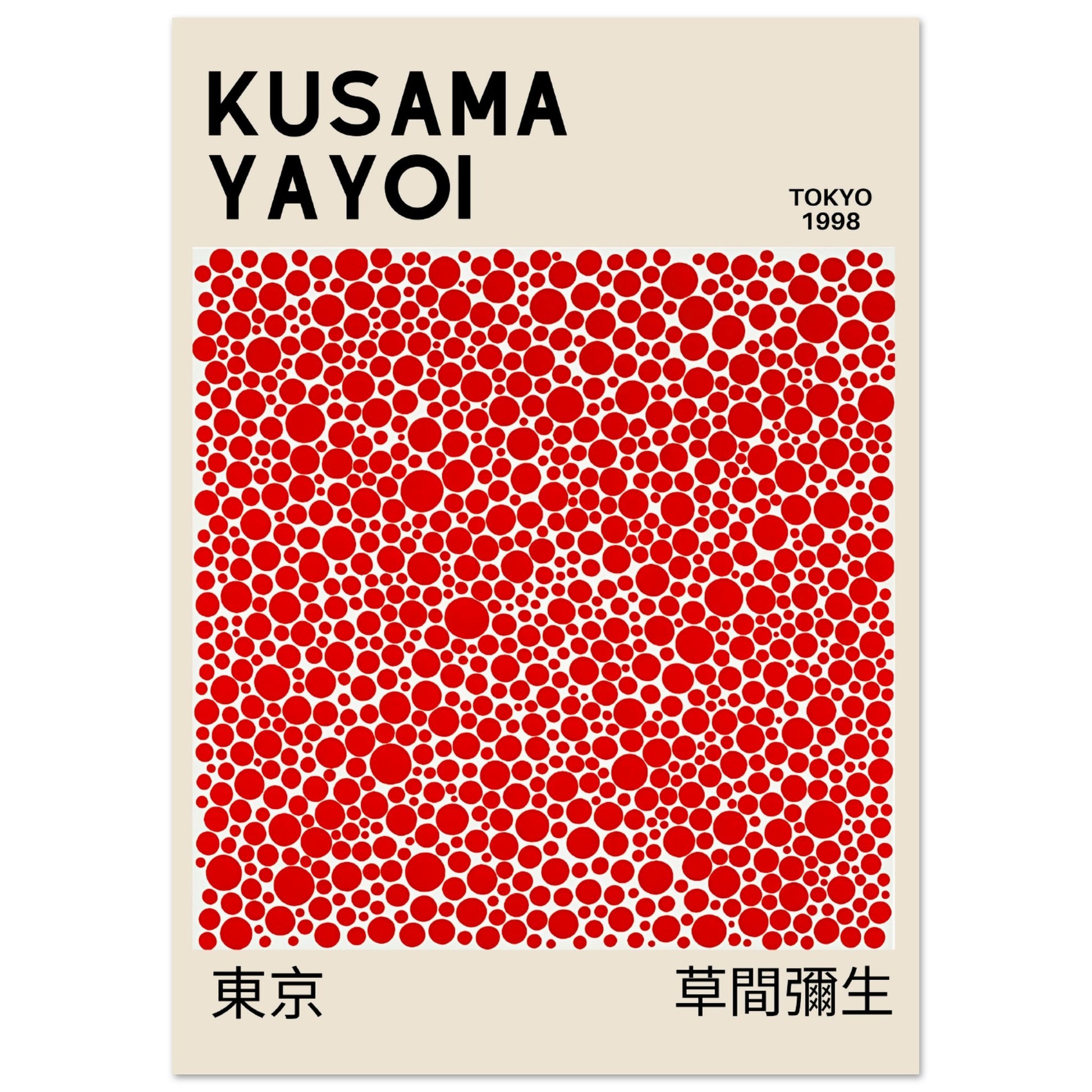 Yayoi Kusama - Red Dots V.1 - Aurora Designs