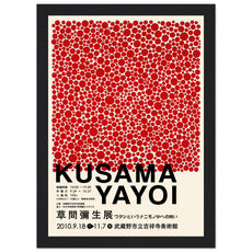 Yayoi Kusama - Red Dots V.2 - Aurora Designs