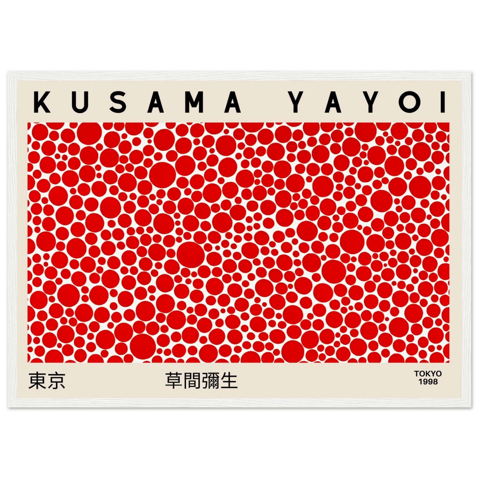 Yayoi Kusama - Red Dots V.3 - Aurora Designs