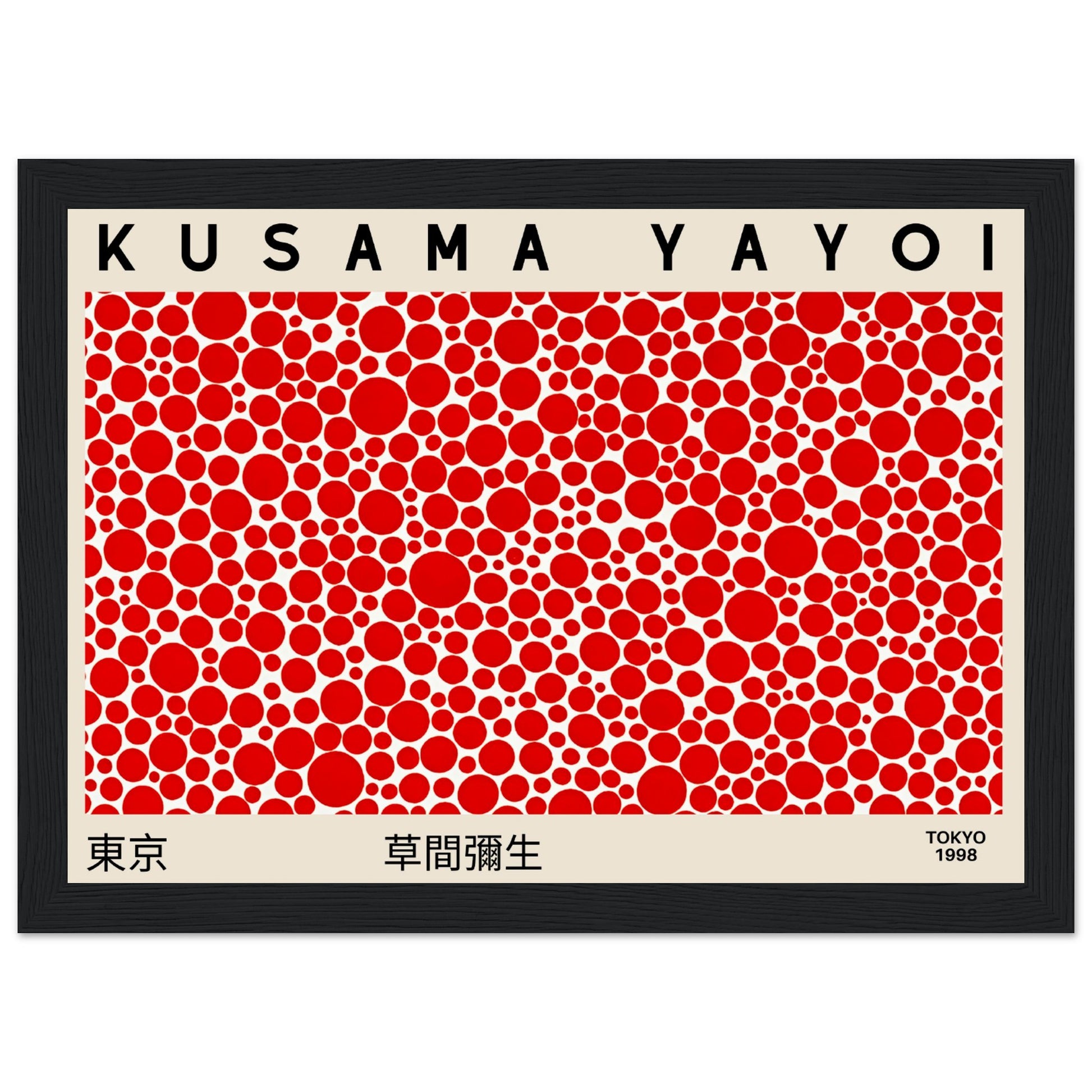 Yayoi Kusama - Red Dots V.3 - Aurora Designs