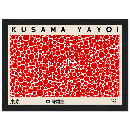 Yayoi Kusama - Red Dots V.3 - Aurora Designs