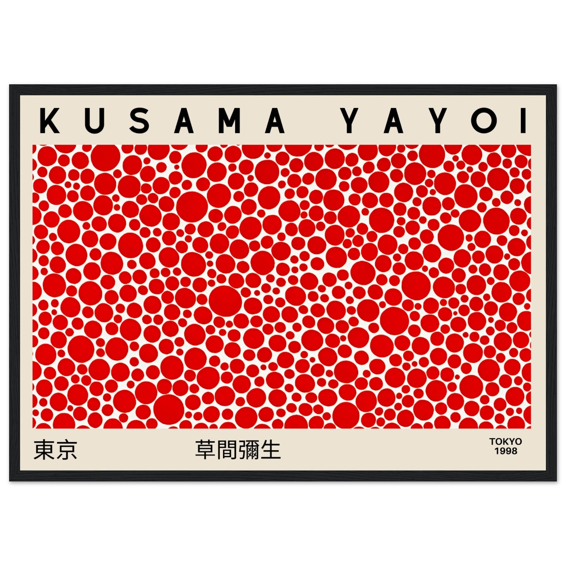 Yayoi Kusama - Red Dots V.3 - Aurora Designs