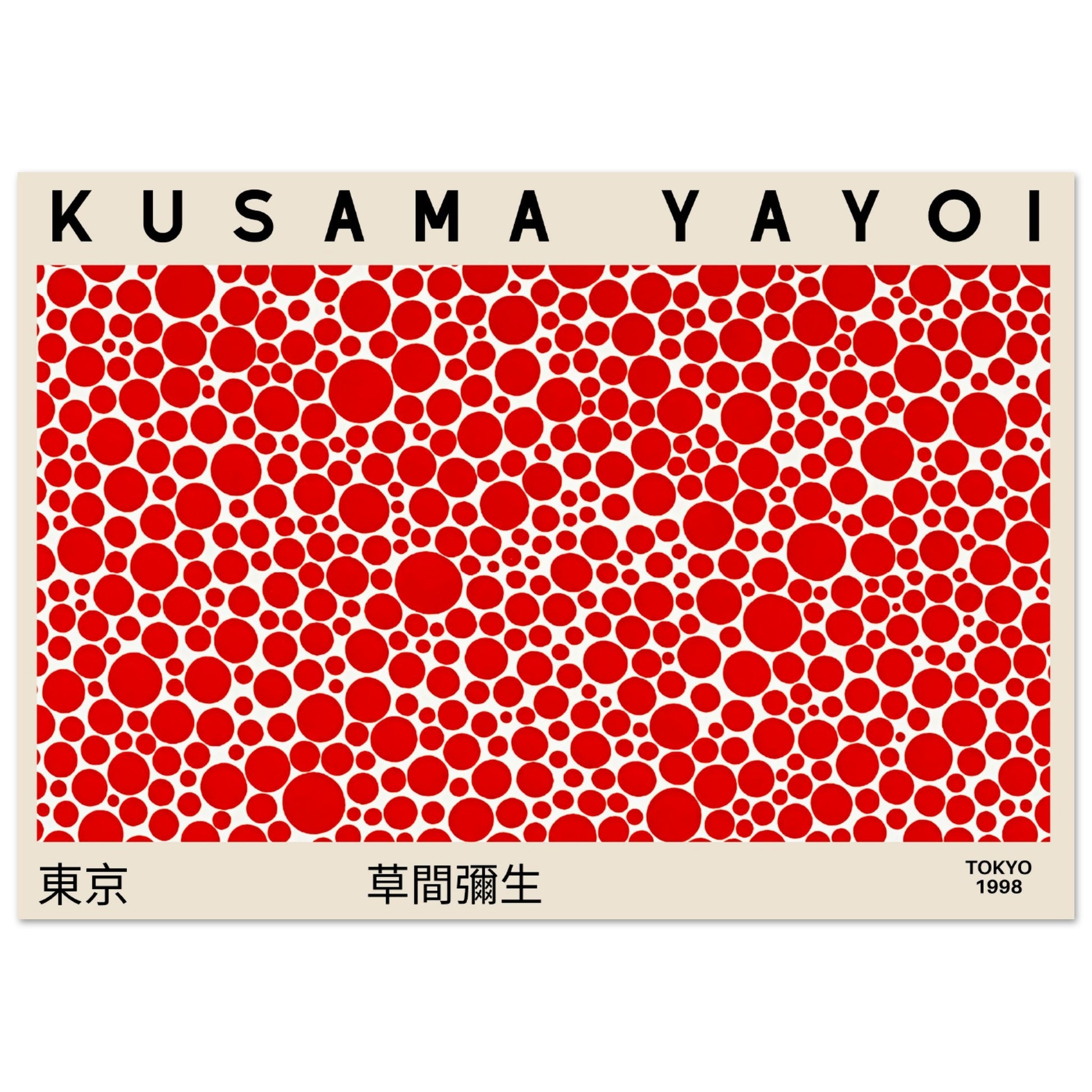 Yayoi Kusama - Red Dots V.3 - Aurora Designs