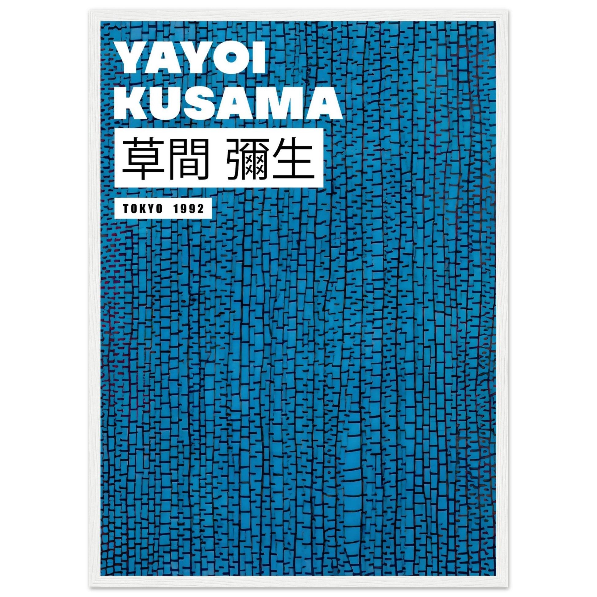 Yayoi Kusama - The Sea - Aurora Designs