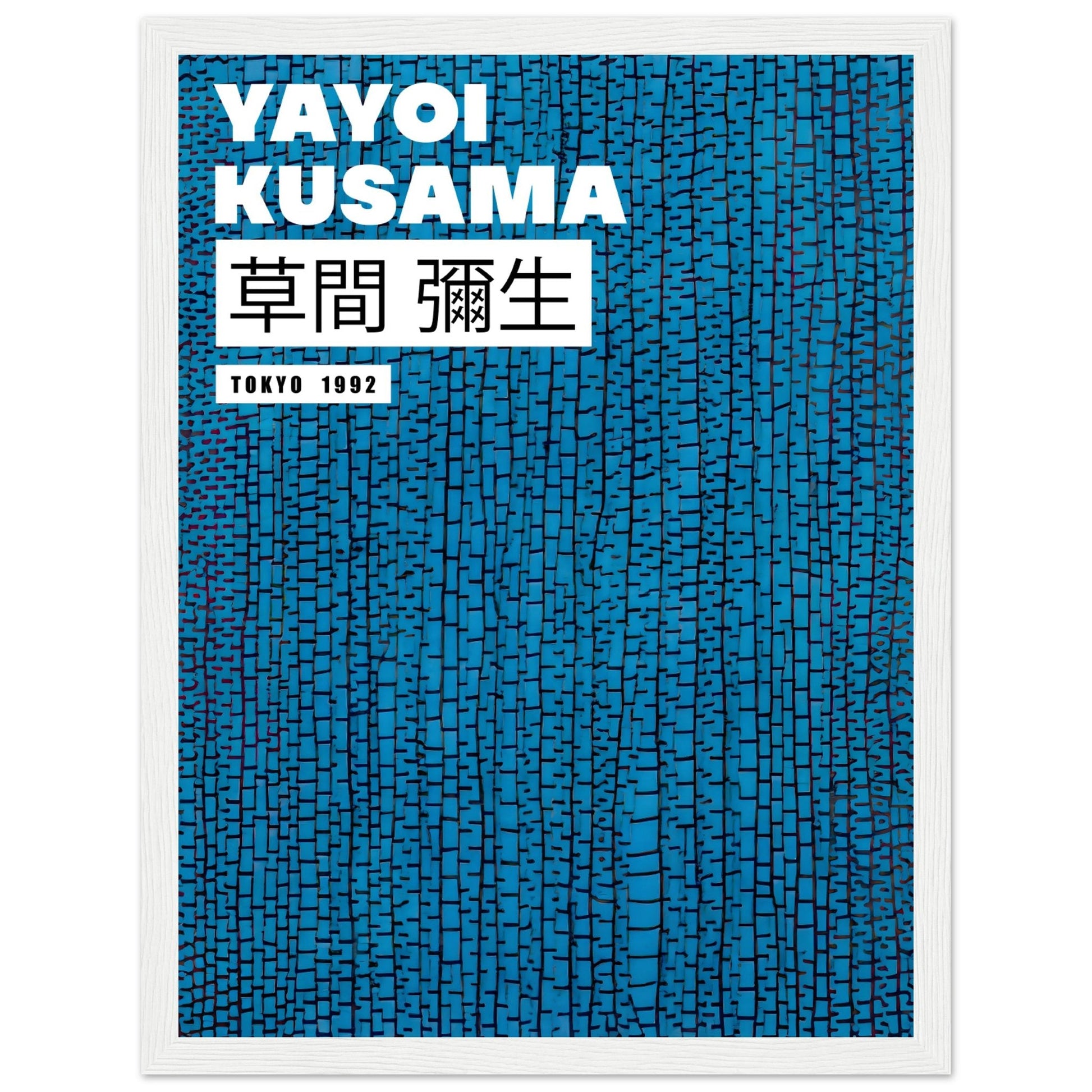 Yayoi Kusama - The Sea - Aurora Designs