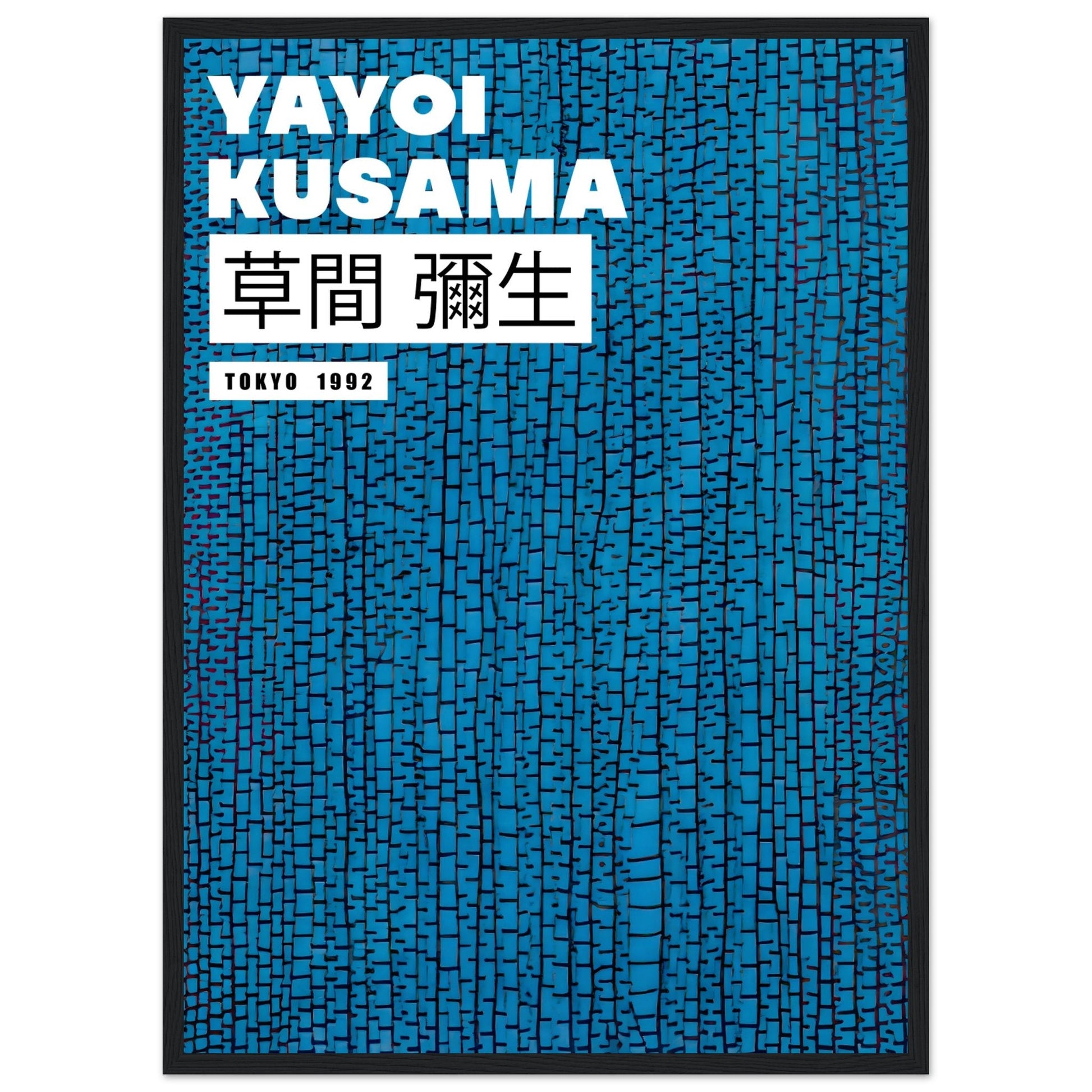 Yayoi Kusama - The Sea - Aurora Designs