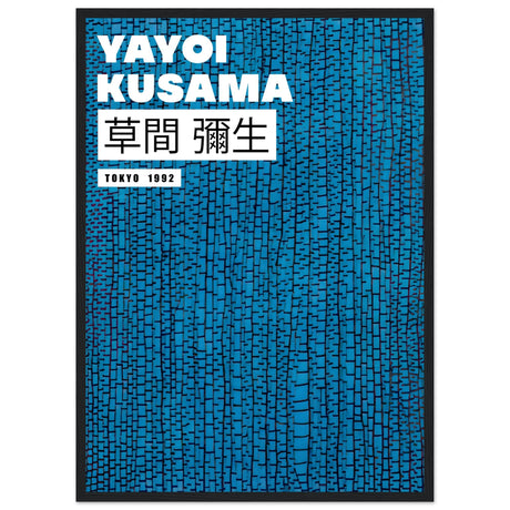 Yayoi Kusama - The Sea - Aurora Designs