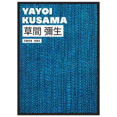 Yayoi Kusama - The Sea - Aurora Designs