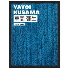 Yayoi Kusama - The Sea - Aurora Designs