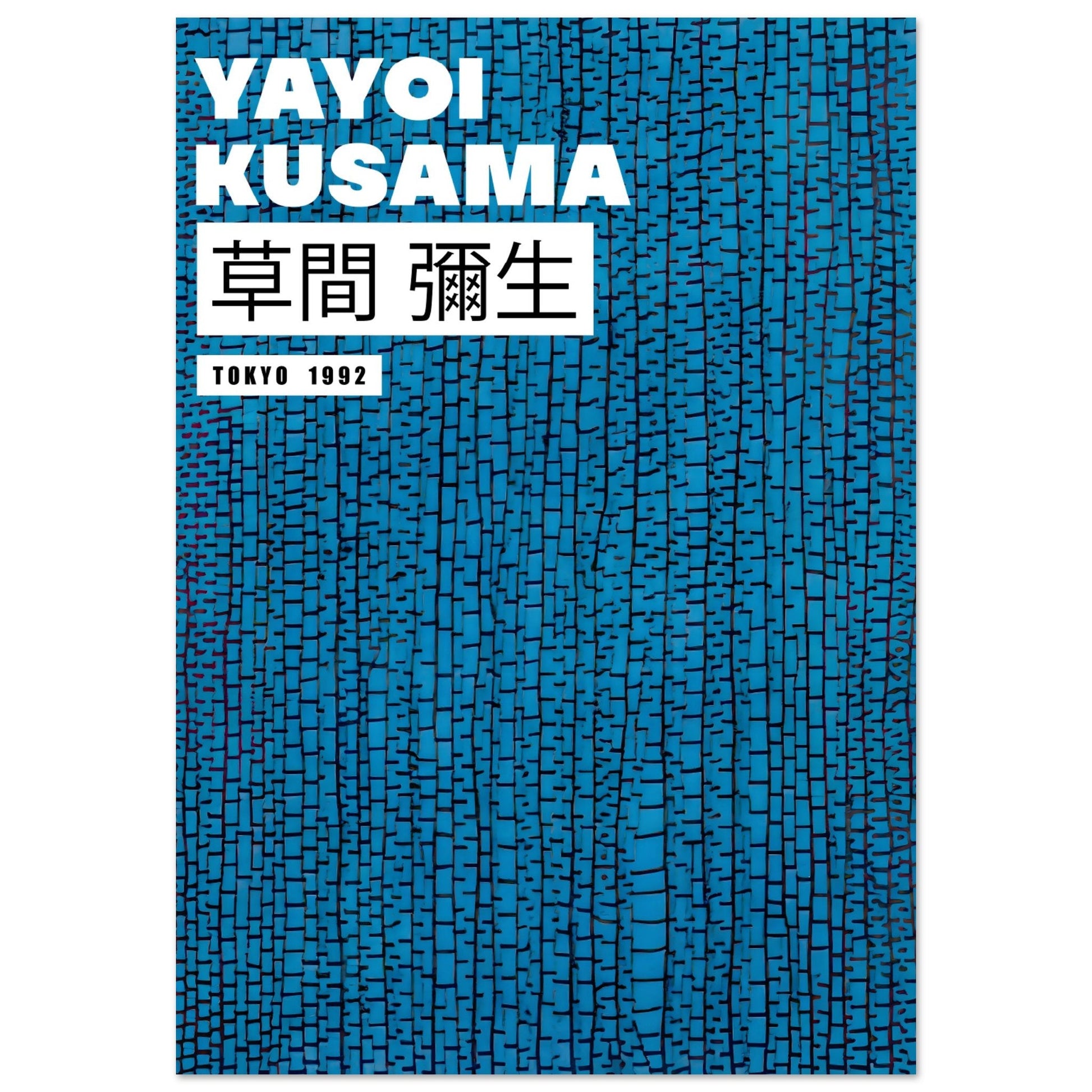 Yayoi Kusama - The Sea - Aurora Designs