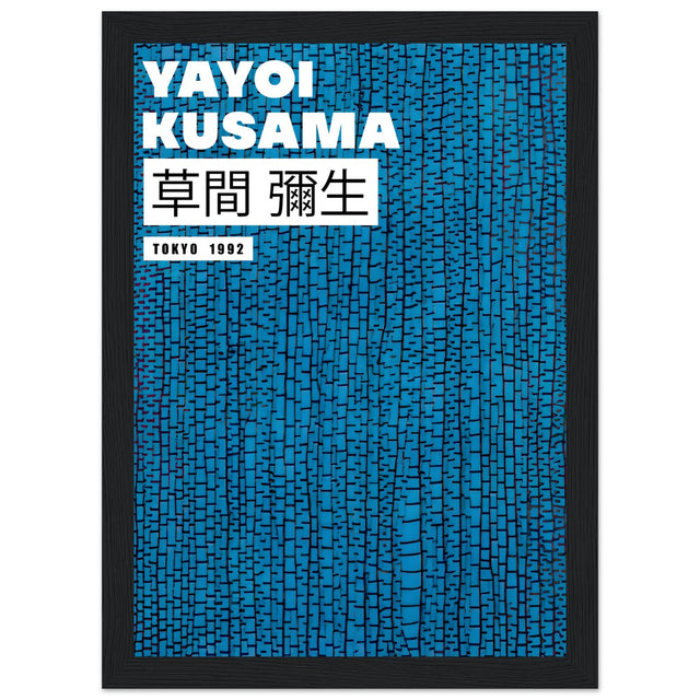 Yayoi Kusama - The Sea - Aurora Designs