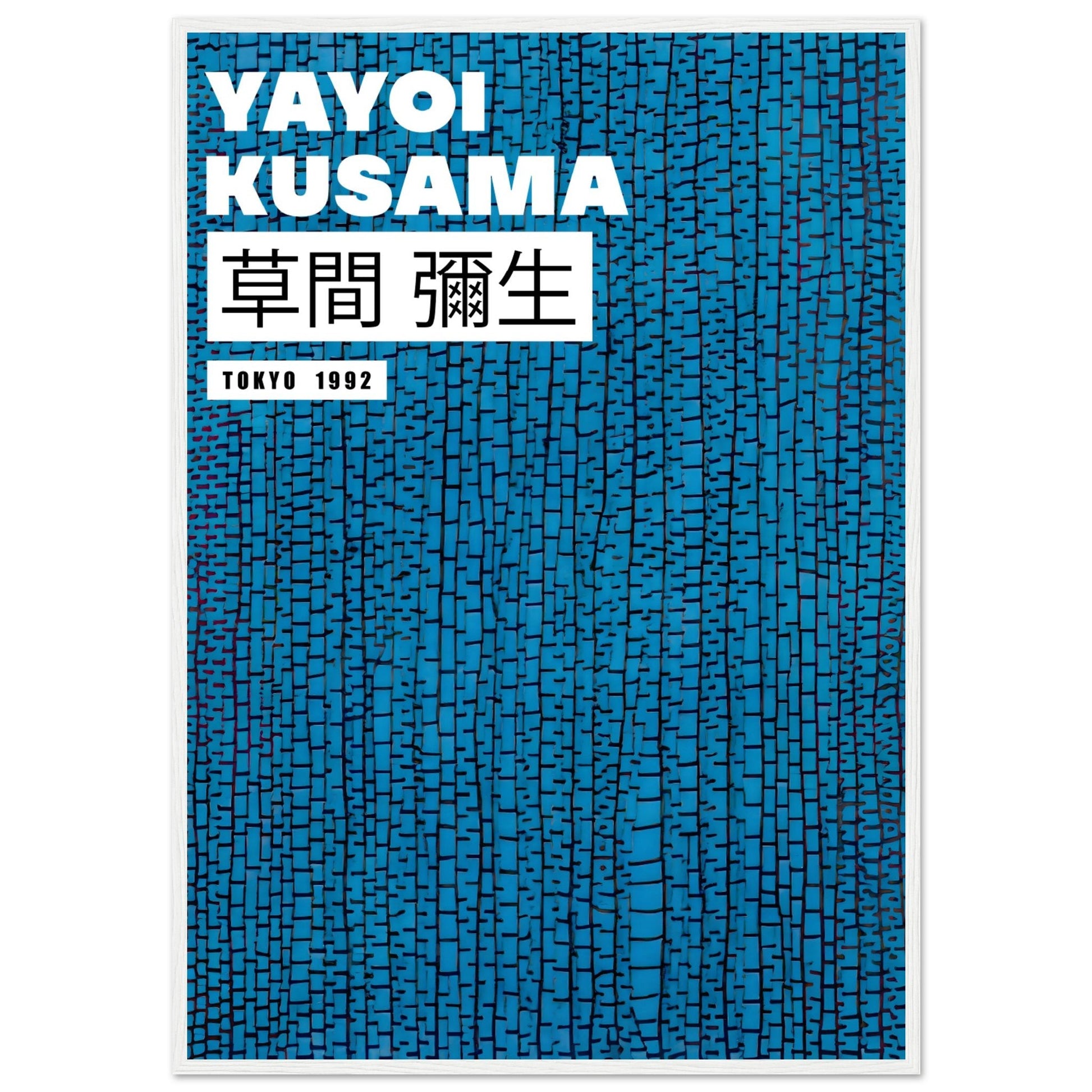 Yayoi Kusama - The Sea - Aurora Designs