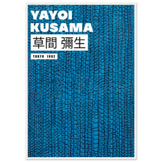 Yayoi Kusama - The Sea - Aurora Designs