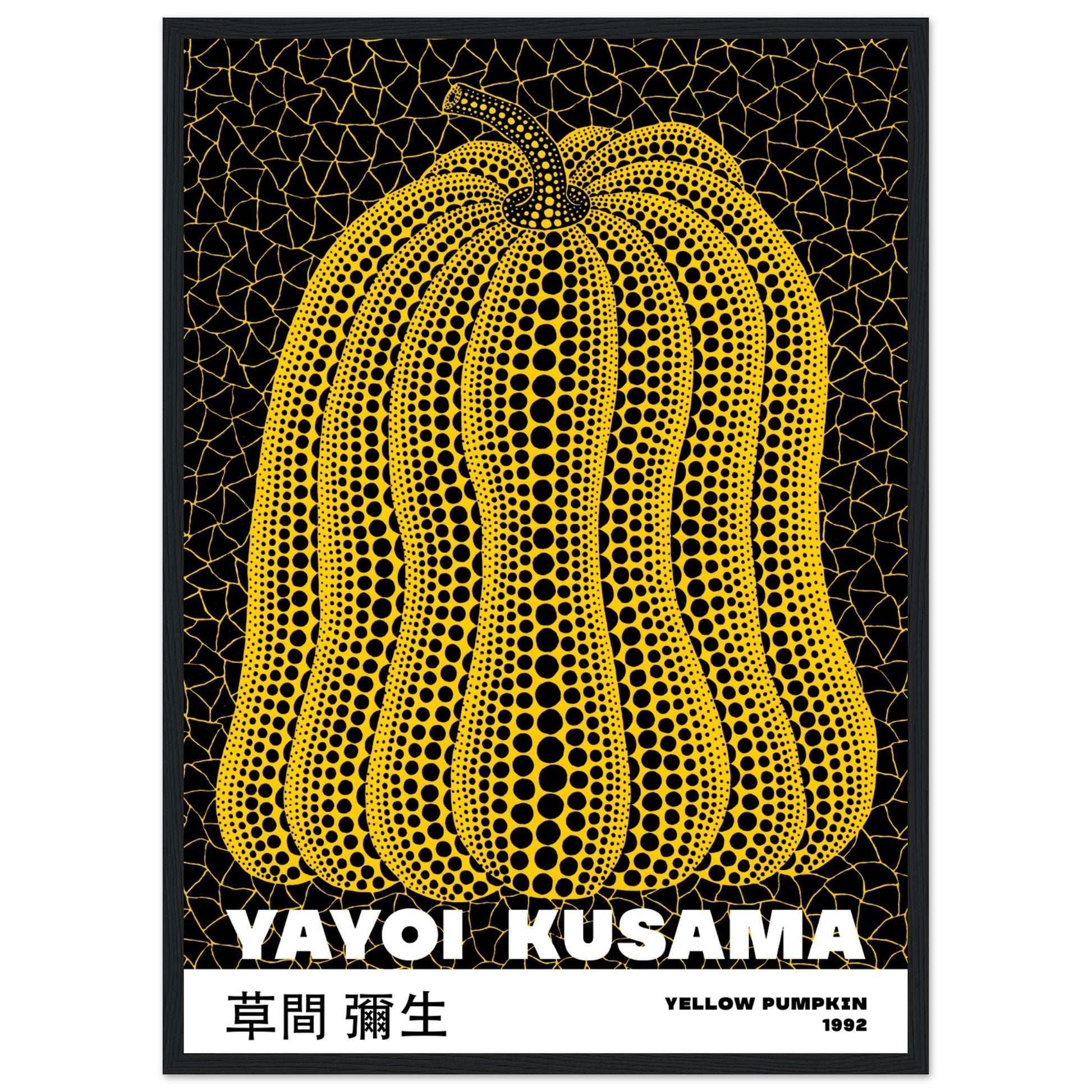 Yayoi Kusama - Yellow Pumpkin - Aurora Designs