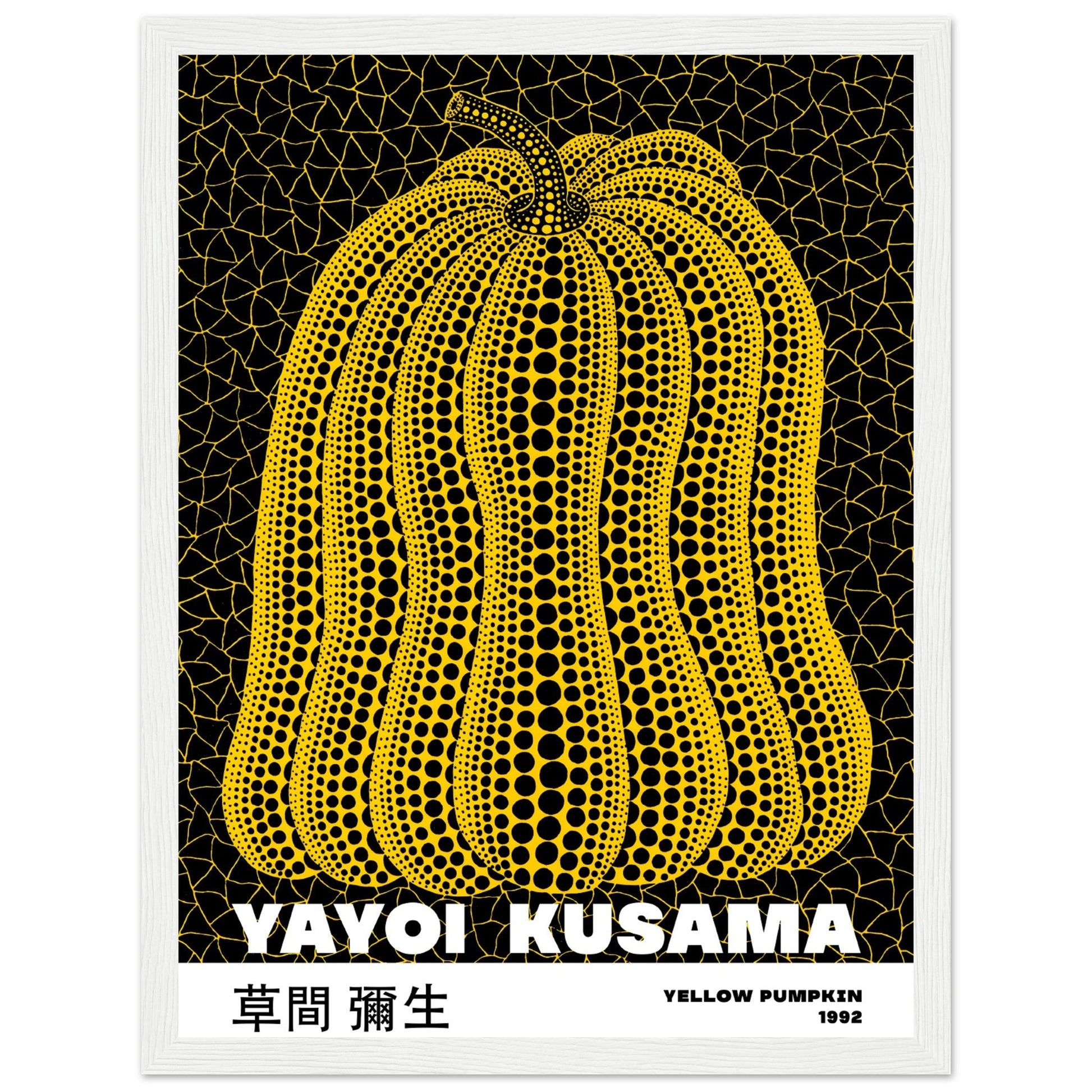 Yayoi Kusama - Yellow Pumpkin - Aurora Designs