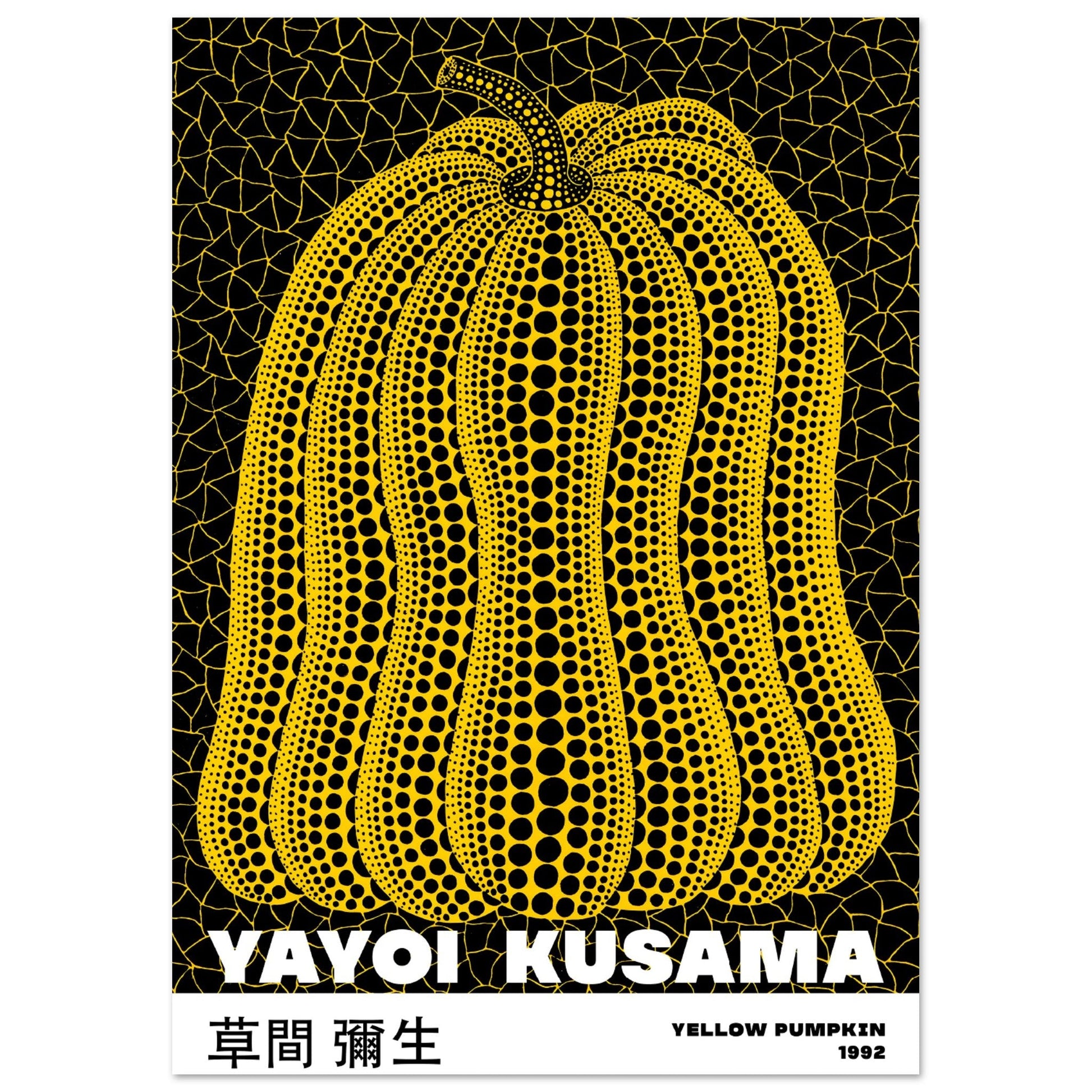 Yayoi Kusama - Yellow Pumpkin - Aurora Designs